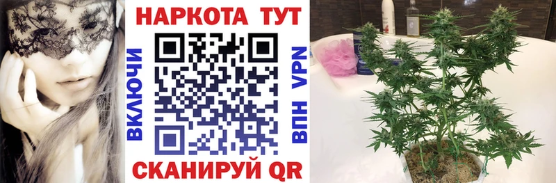 Как найти закладки Тетюши СК  Канабис  MEGA маркетплейс  ГАШИШ  Мефедрон 