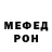 Гашиш VHQ Esperanza Pinzon