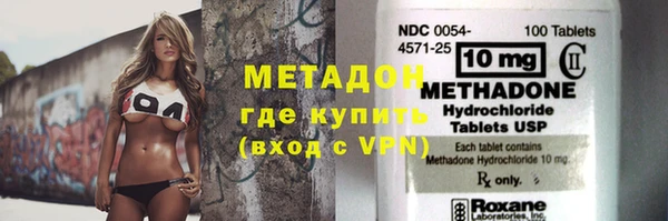 меф Абаза
