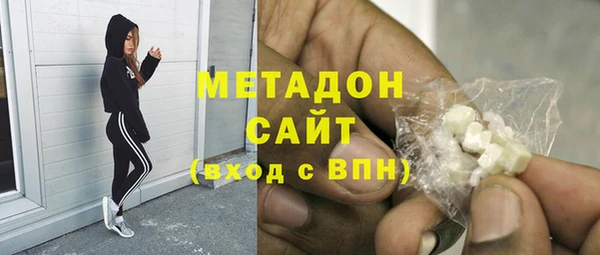 меф Абаза