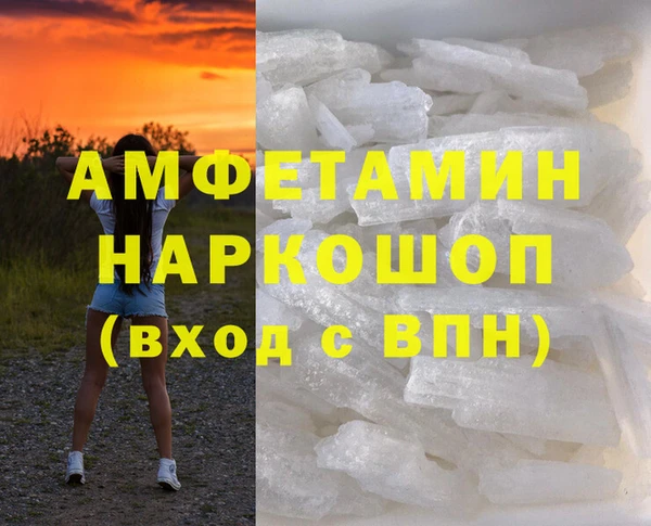 героин Кукмор