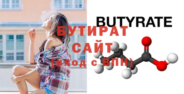 меф Абаза