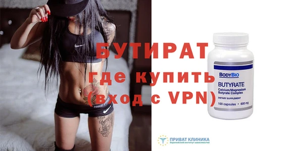 меф Абаза