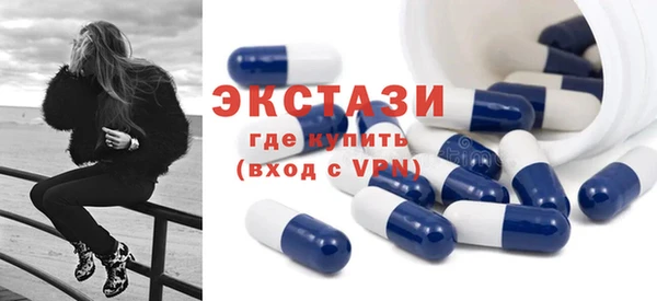 кокаин перу Абинск
