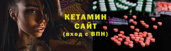 героин Кукмор
