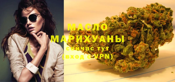 меф Абаза