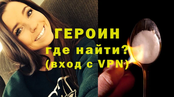 стаф Абдулино