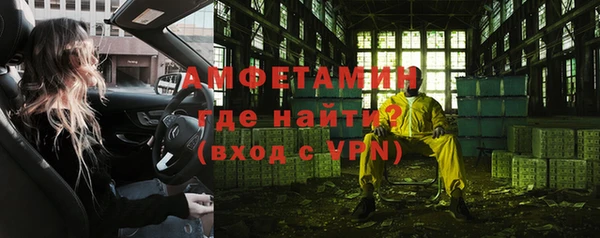 кокаин перу Абинск