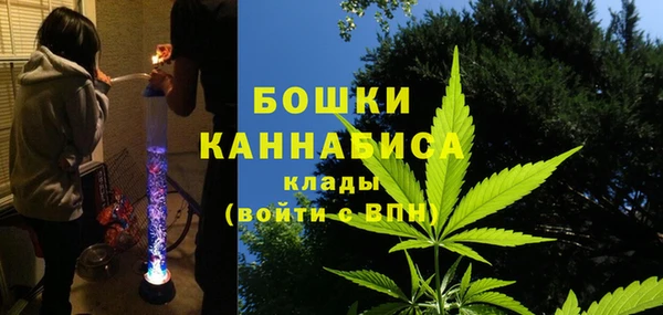 кокаин перу Абинск