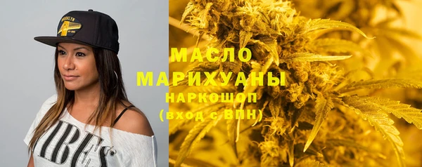 меф Абаза