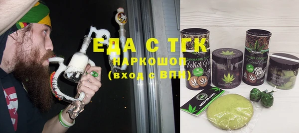 мяу мяу мука Кулебаки