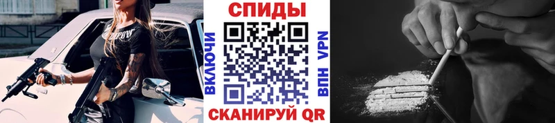 Первитин Methamphetamine  Тетюши 