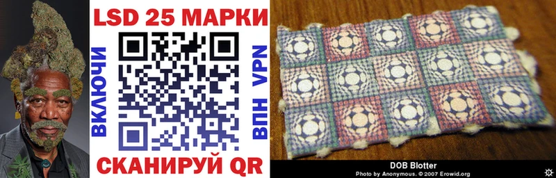 где продают   Тетюши  Марки NBOMe 1,8мг 